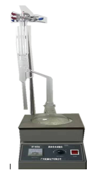 HY-8929A原油水分（单联）测定仪