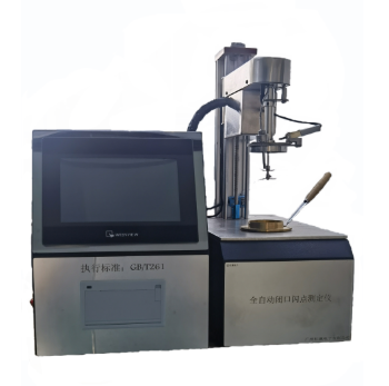 HY-261Z全自动闭口闪点测定仪说明书