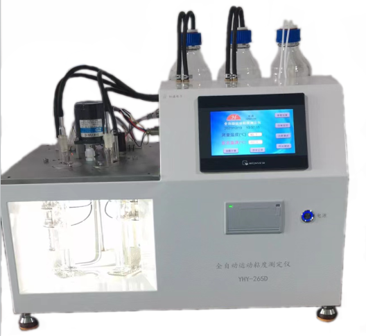 YHY-265D全自动运动粘度测定仪