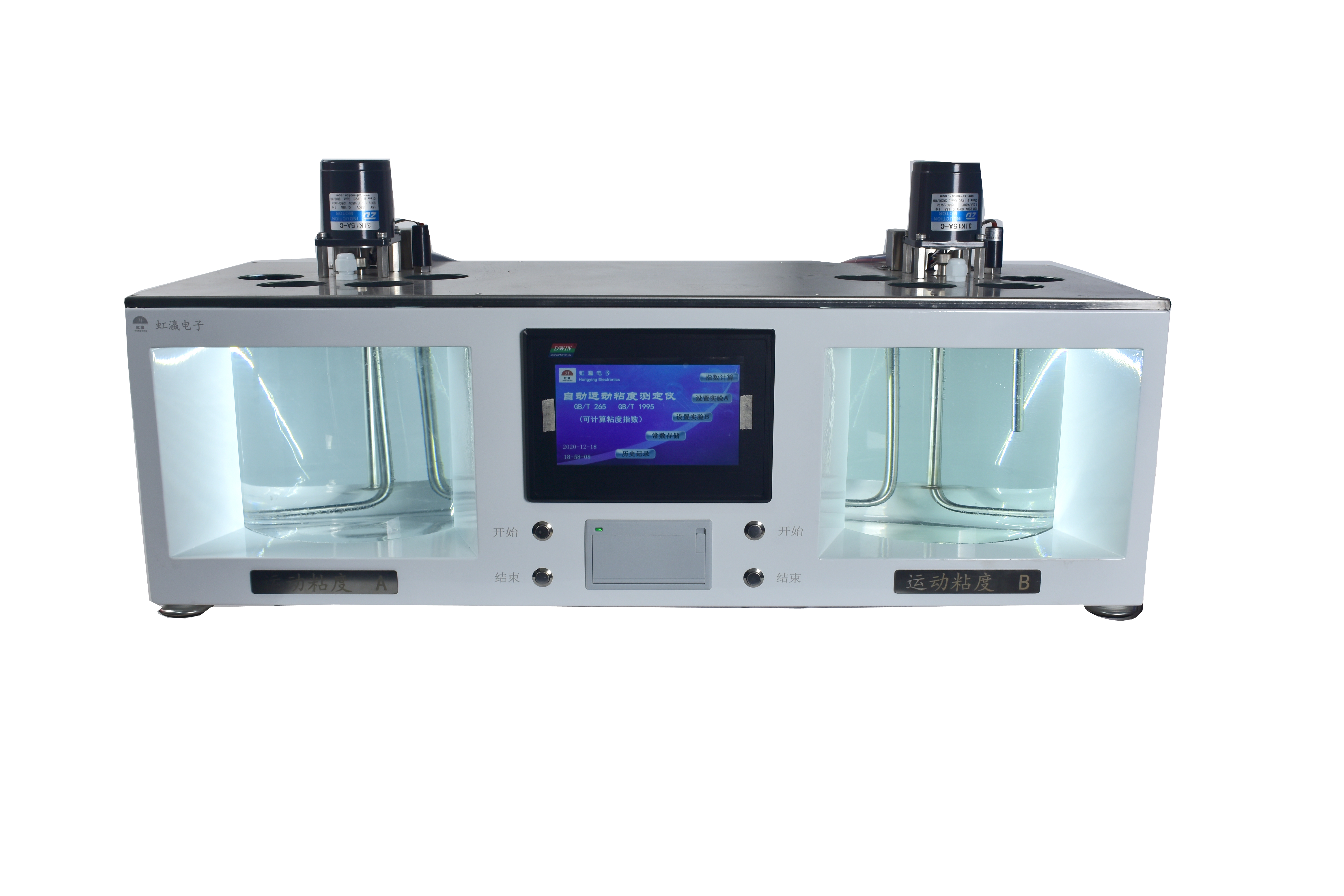 HY-265C石油产品运动粘度测定仪（双缸）
