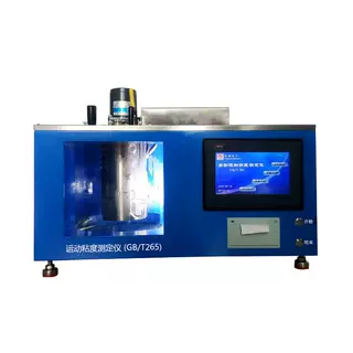 HY-265B石油产品运动粘度测定仪（单缸）
