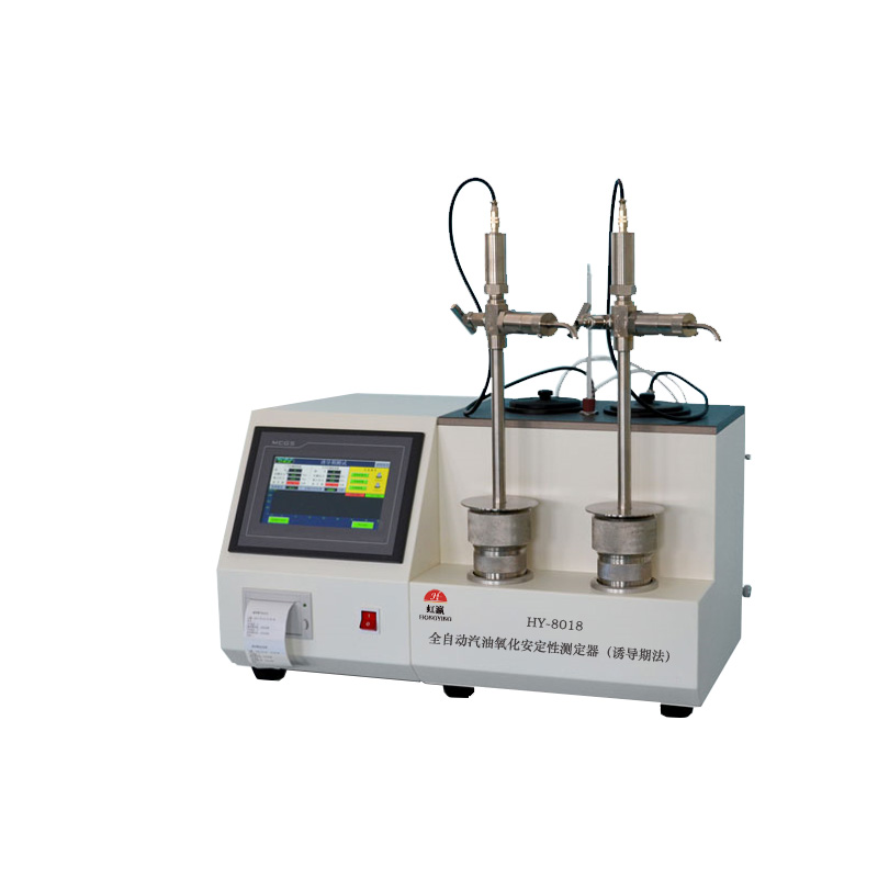 HY-8018全自动汽油氧化安定性测定器