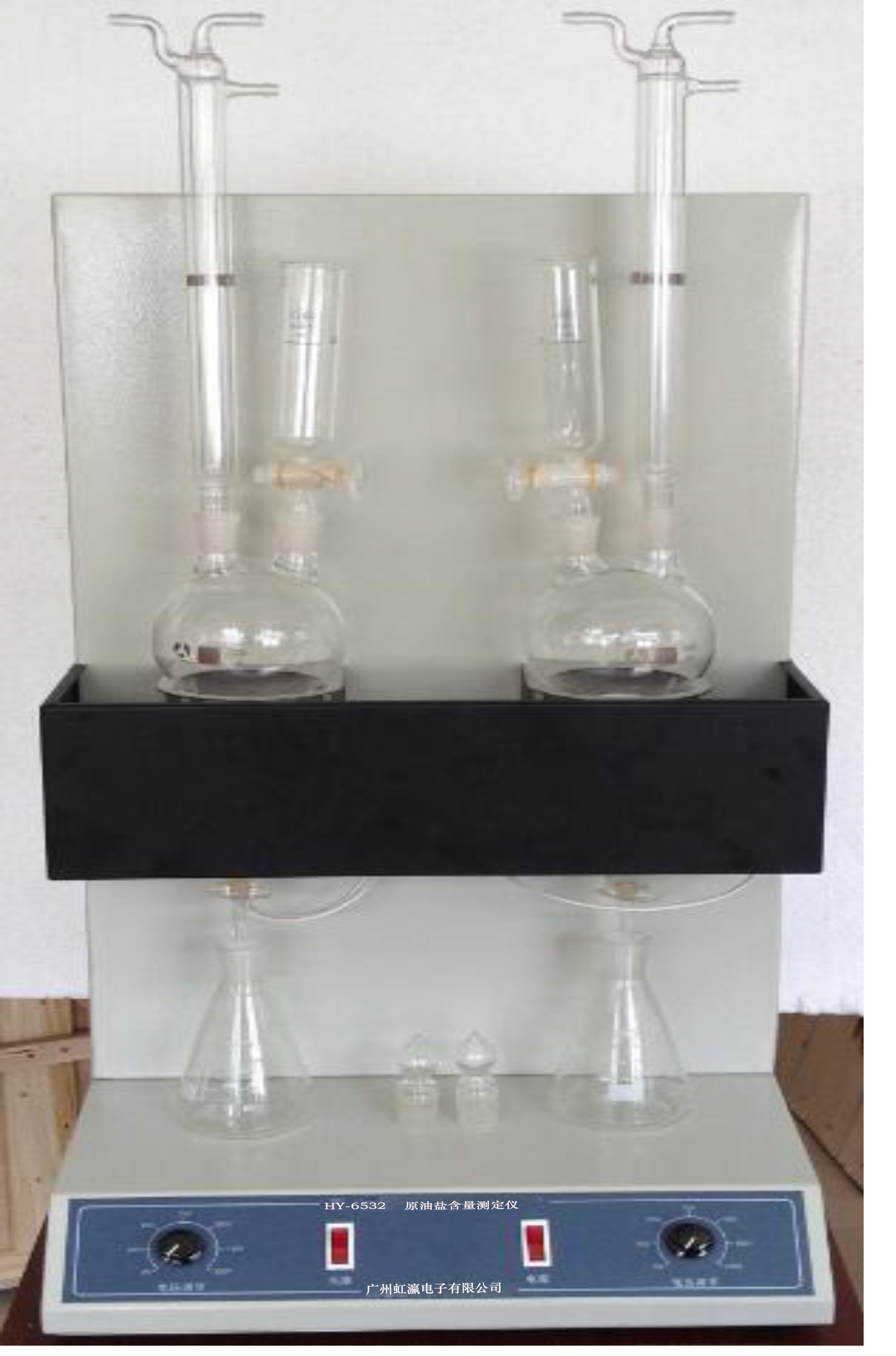 HY-6532原油及其产品盐含量测定仪