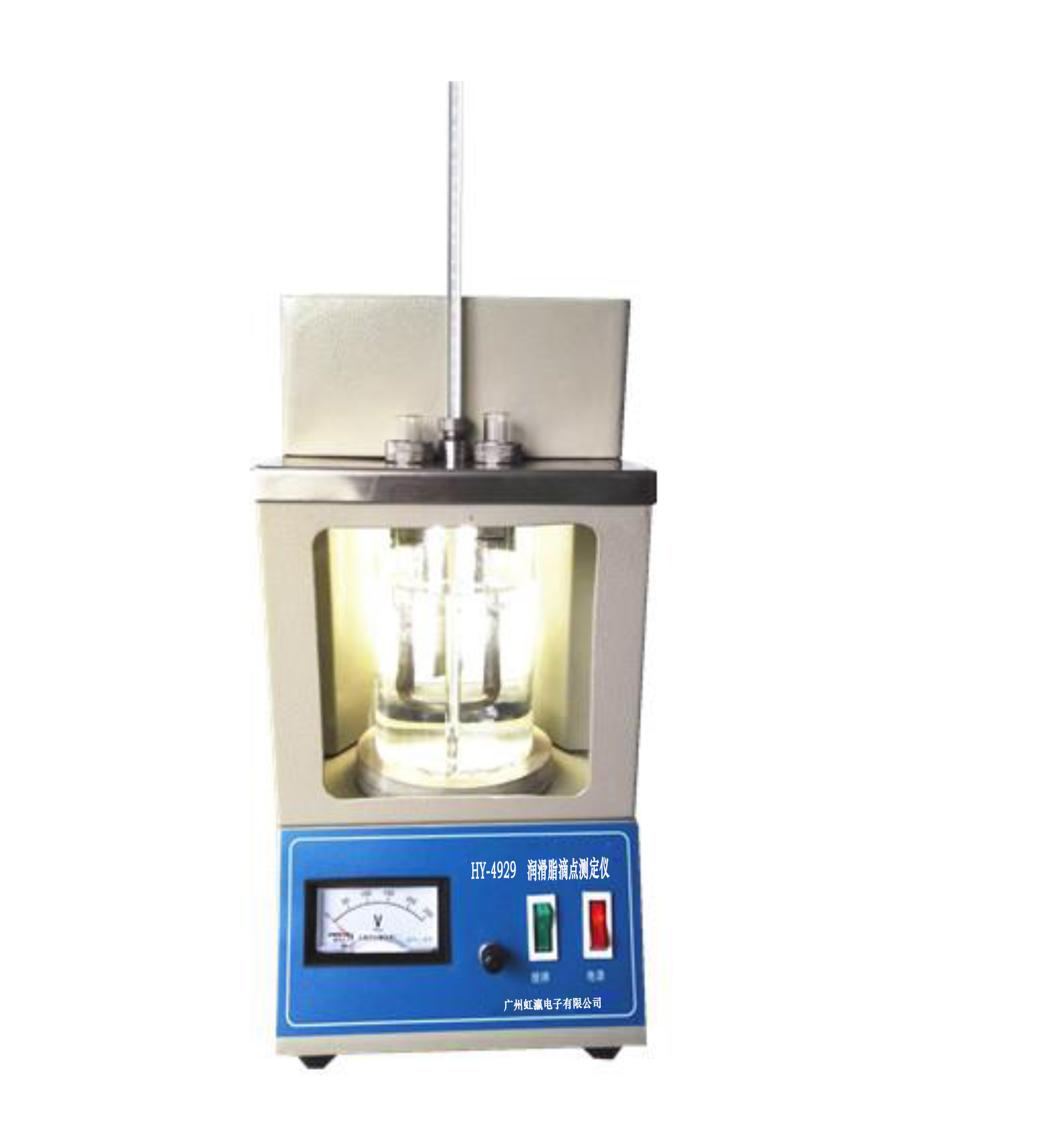 HY-4929润滑脂滴点测定仪
