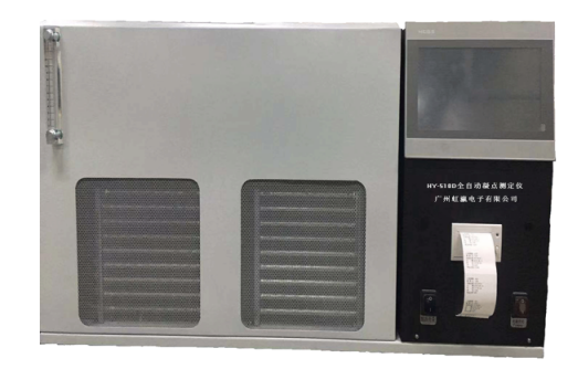 HY-510D全自动凝点测定仪