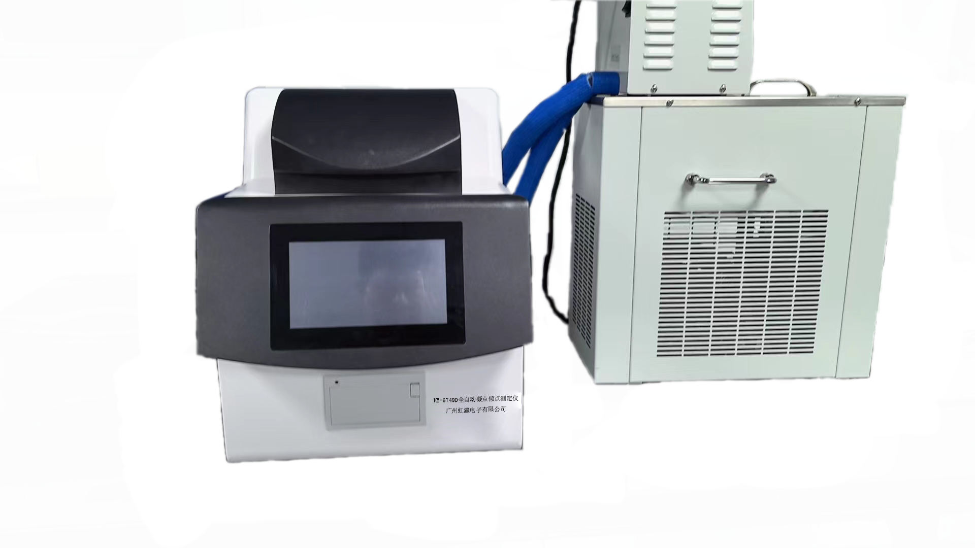 HY-6749D全自动凝点倾点测定仪