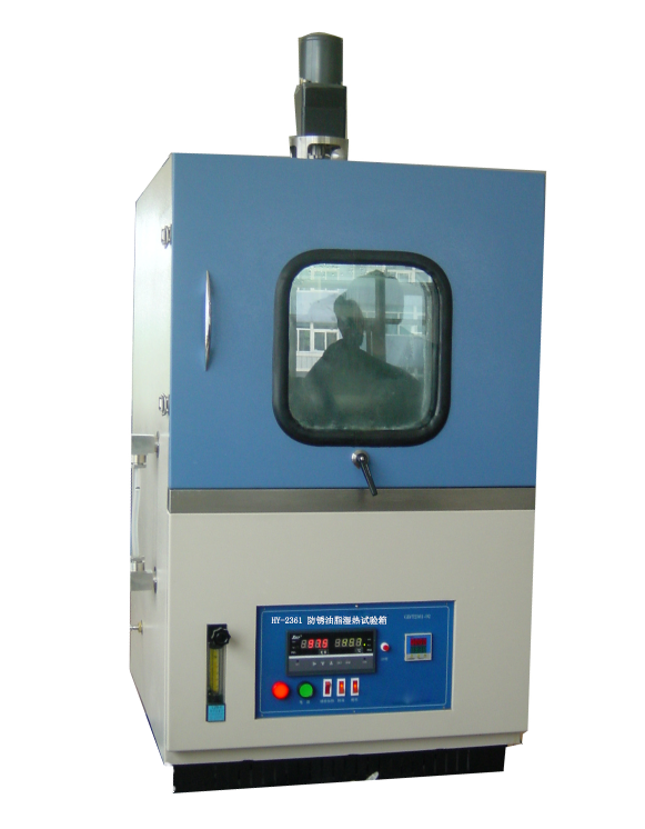 HY-2361防锈油脂湿热测定仪