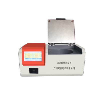 HY-264A   自动酸值测定仪