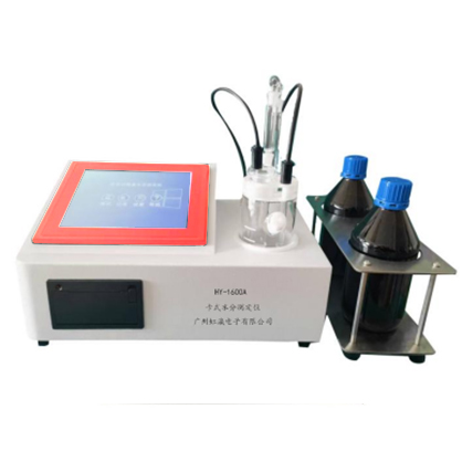 HY-1600A  卡式水分测定仪