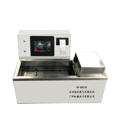HY-8017A 自动饱和蒸气压测定仪